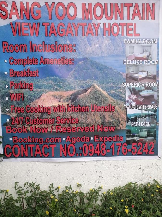 Sang Yoo Mountain View Tagaytay Bed And Breakfast - Taal Lake View Tagaytay City Екстер'єр фото